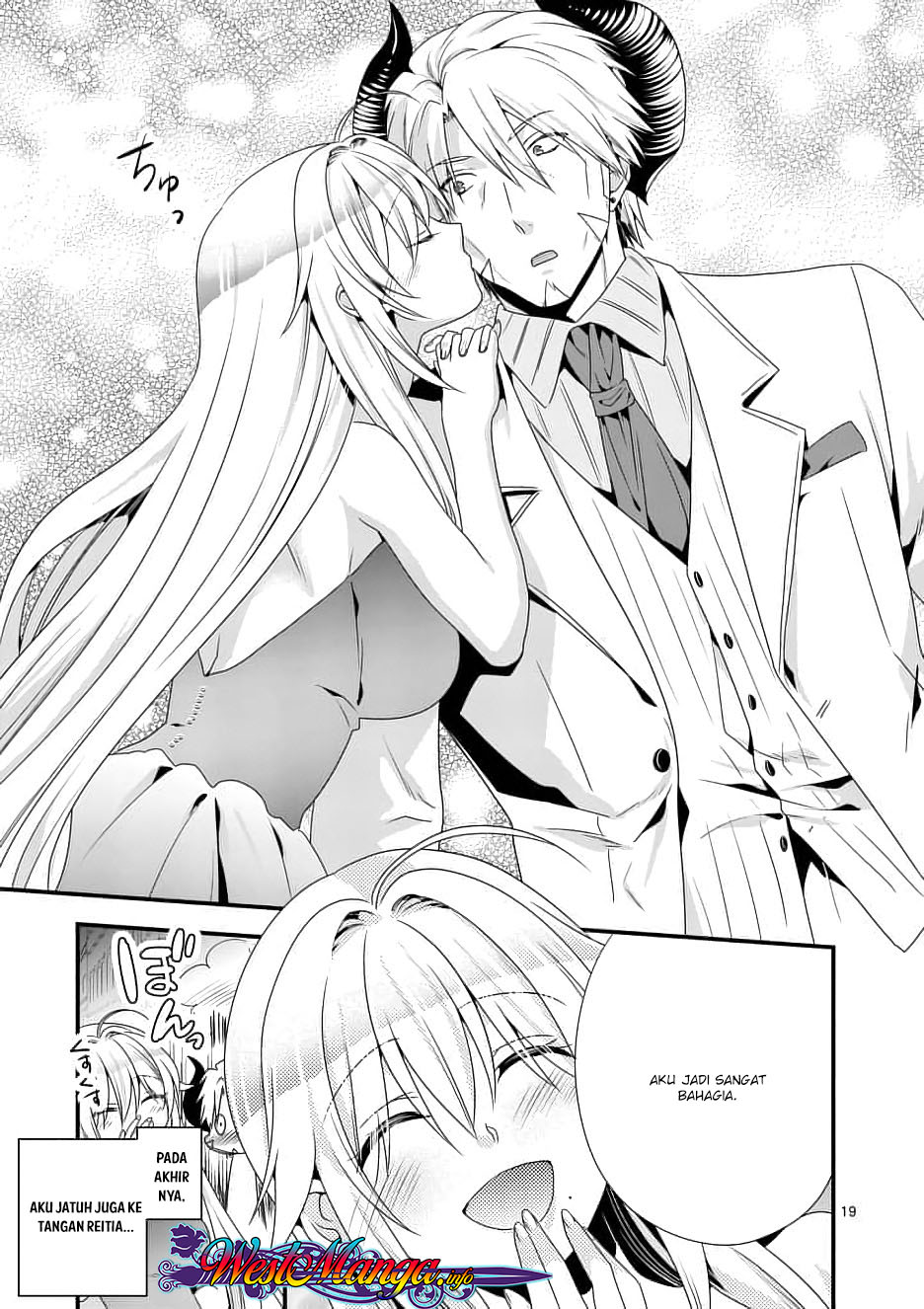 Maou desu Onna Yuusha no Hahaoya to Saikon Shita no de Onna Yuusha ga Giri no Musume ni Narimashita Chapter 13 Gambar 22