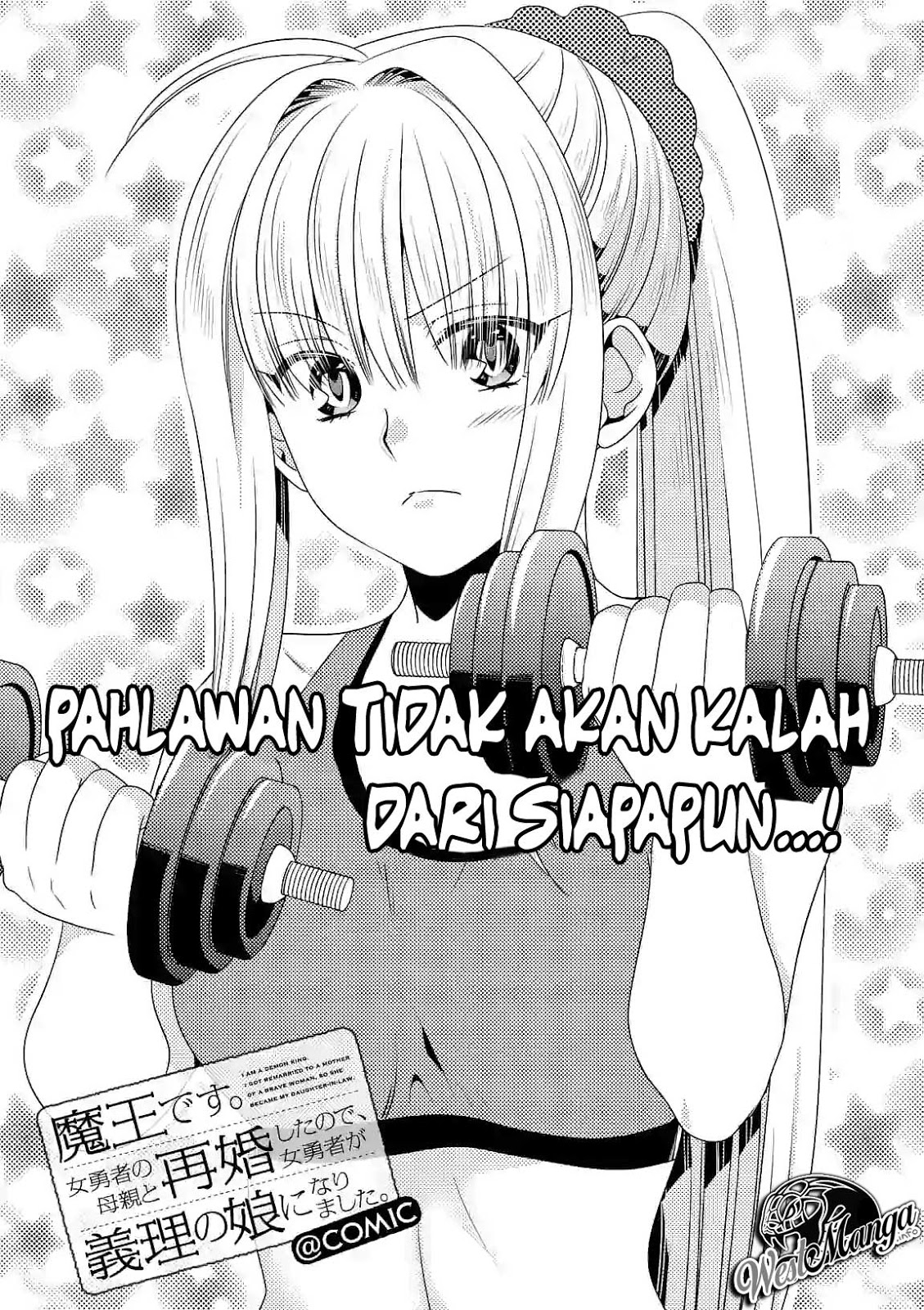 Maou desu Onna Yuusha no Hahaoya to Saikon Shita no de Onna Yuusha ga Giri no Musume ni Narimashita Chapter 27 Gambar 3