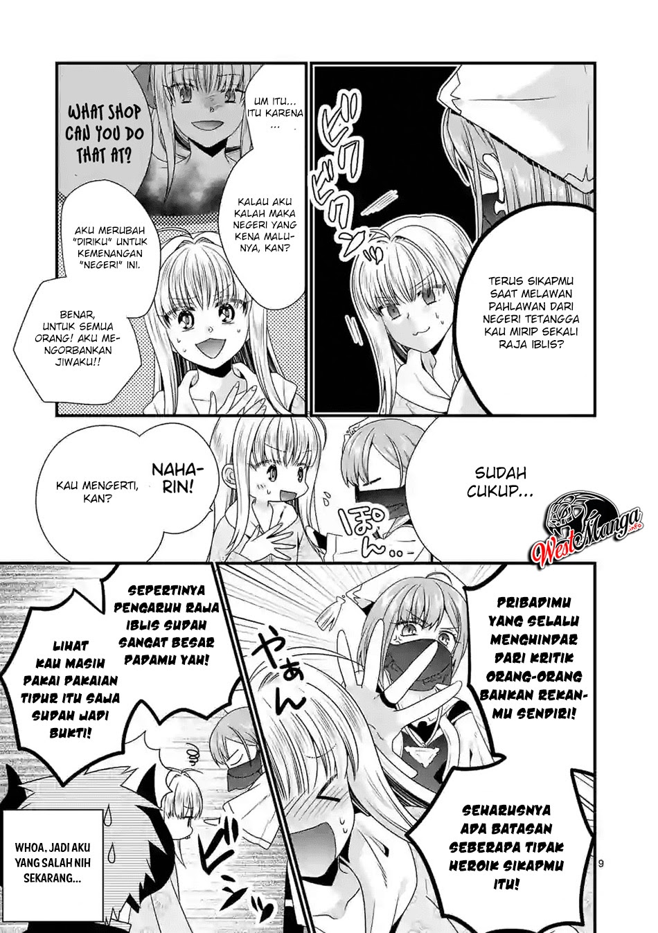 Maou desu Onna Yuusha no Hahaoya to Saikon Shita no de Onna Yuusha ga Giri no Musume ni Narimashita Chapter 32 Gambar 11