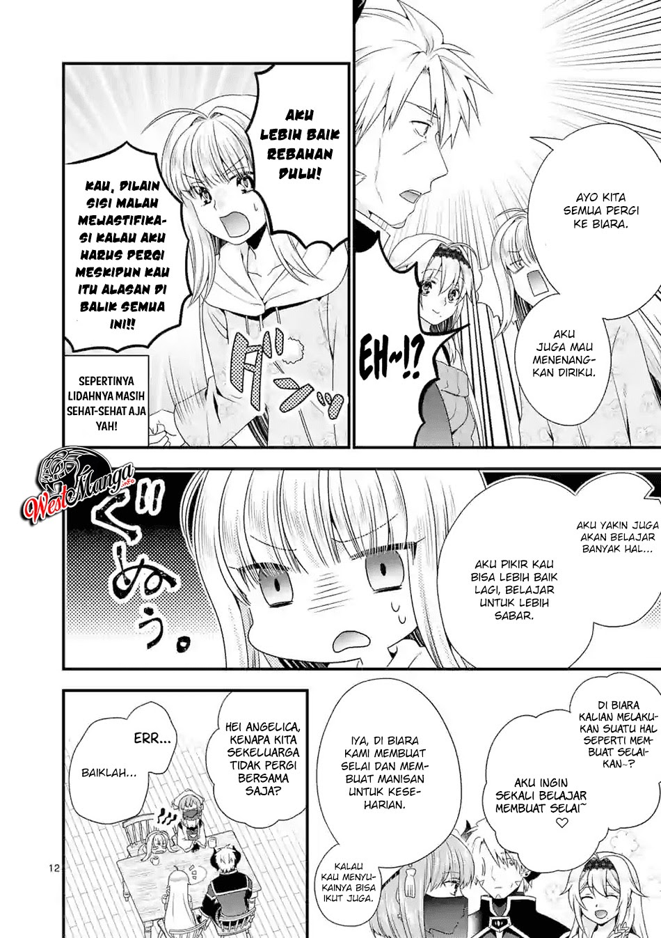 Maou desu Onna Yuusha no Hahaoya to Saikon Shita no de Onna Yuusha ga Giri no Musume ni Narimashita Chapter 32 Gambar 14