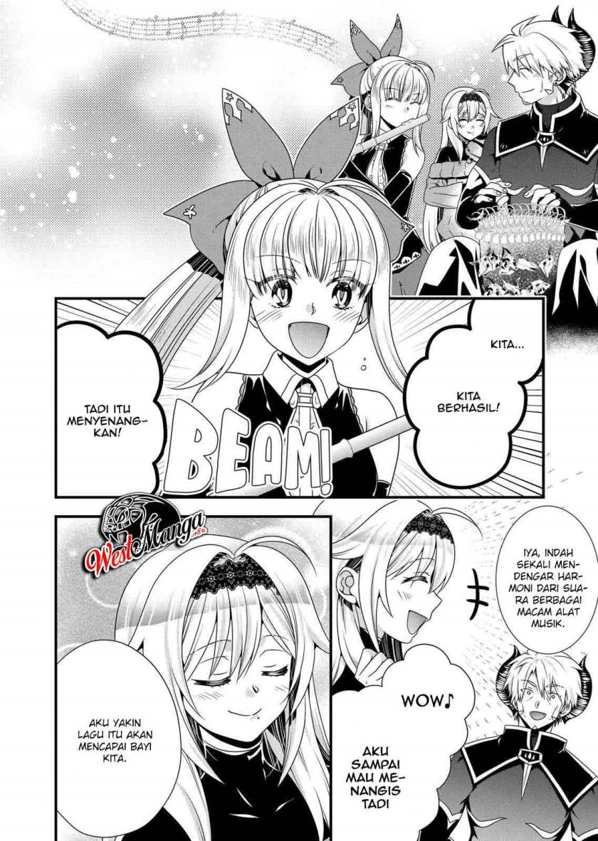 Maou desu Onna Yuusha no Hahaoya to Saikon Shita no de Onna Yuusha ga Giri no Musume ni Narimashita Chapter 43 Gambar 17