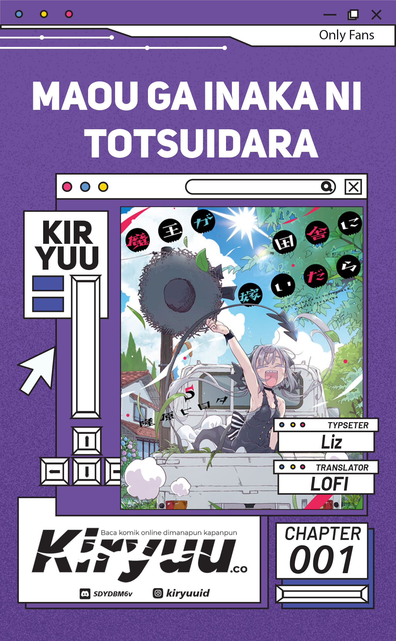 Maou ga Inaka ni Totsuidara Chapter 01 Gambar 1