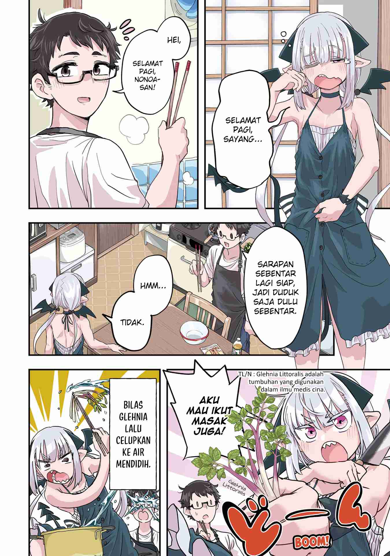 Maou ga Inaka ni Totsuidara Chapter 01 Gambar 4