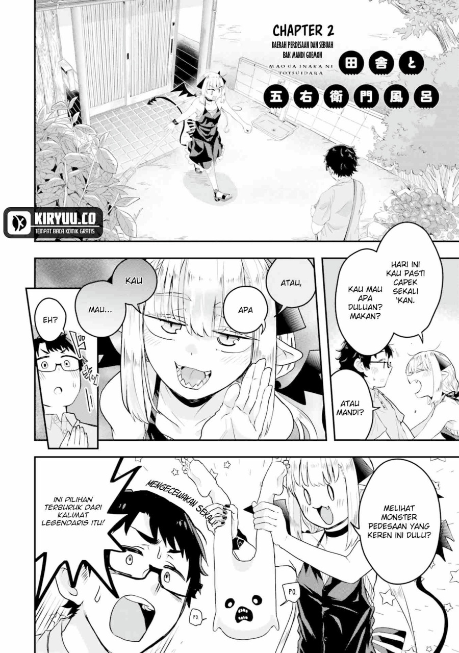 Maou ga Inaka ni Totsuidara Chapter 02 Gambar 3