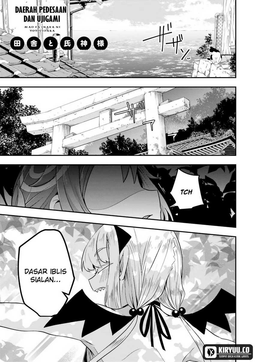 Maou ga Inaka ni Totsuidara Chapter 04 Gambar 2
