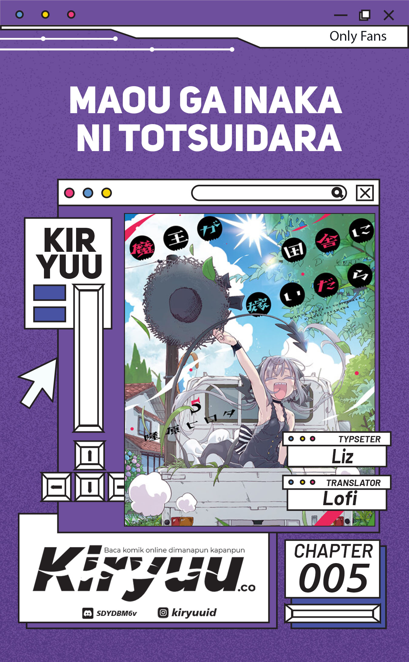 Maou ga Inaka ni Totsuidara Chapter 05 Gambar 1