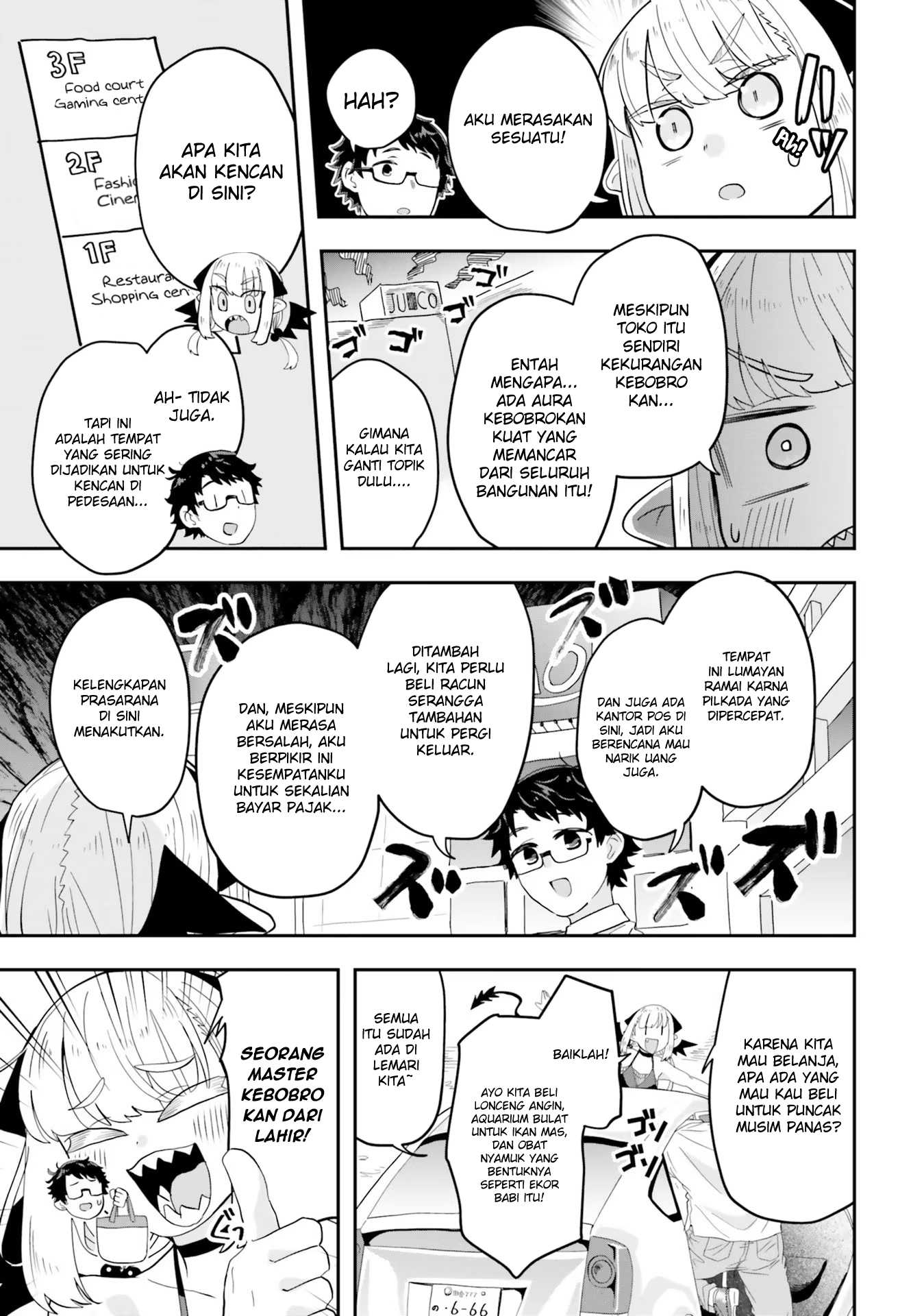 Maou ga Inaka ni Totsuidara Chapter 05 Gambar 4