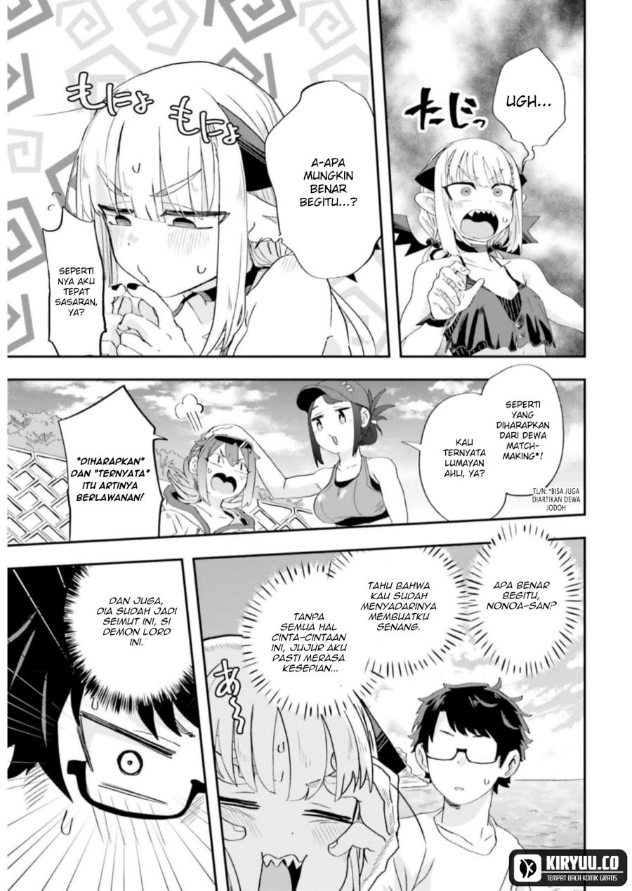 Maou ga Inaka ni Totsuidara Chapter 07 Gambar 12