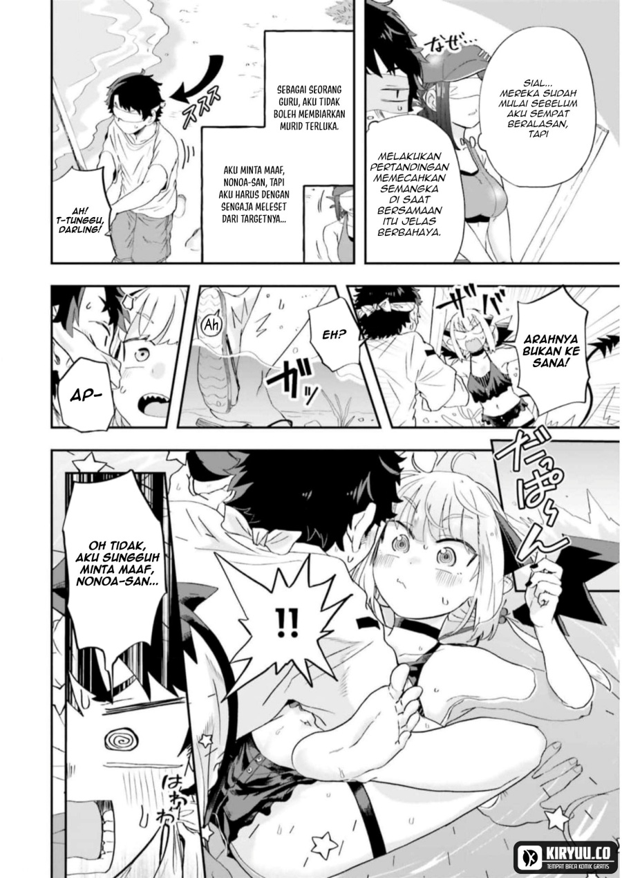 Maou ga Inaka ni Totsuidara Chapter 07 Gambar 15