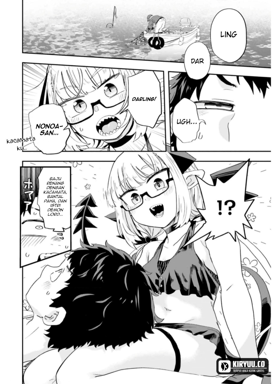 Maou ga Inaka ni Totsuidara Chapter 07 Gambar 17