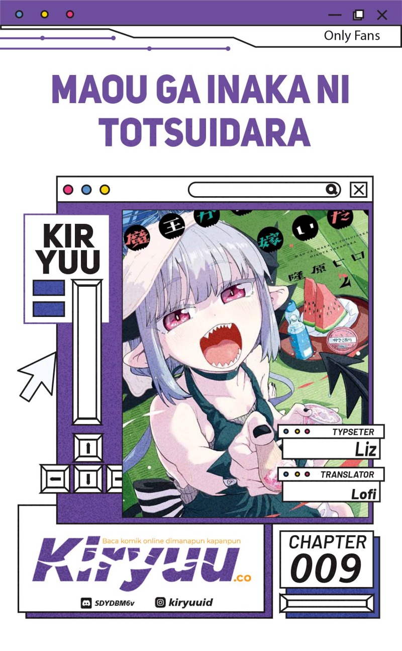Maou ga Inaka ni Totsuidara Chapter 09 Gambar 1