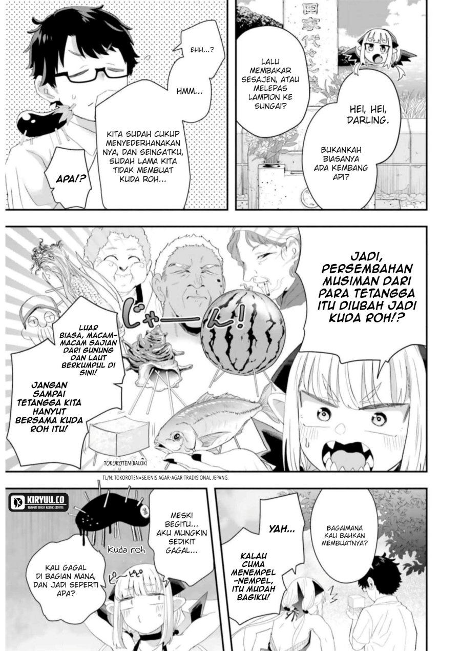 Maou ga Inaka ni Totsuidara Chapter 12 Gambar 3