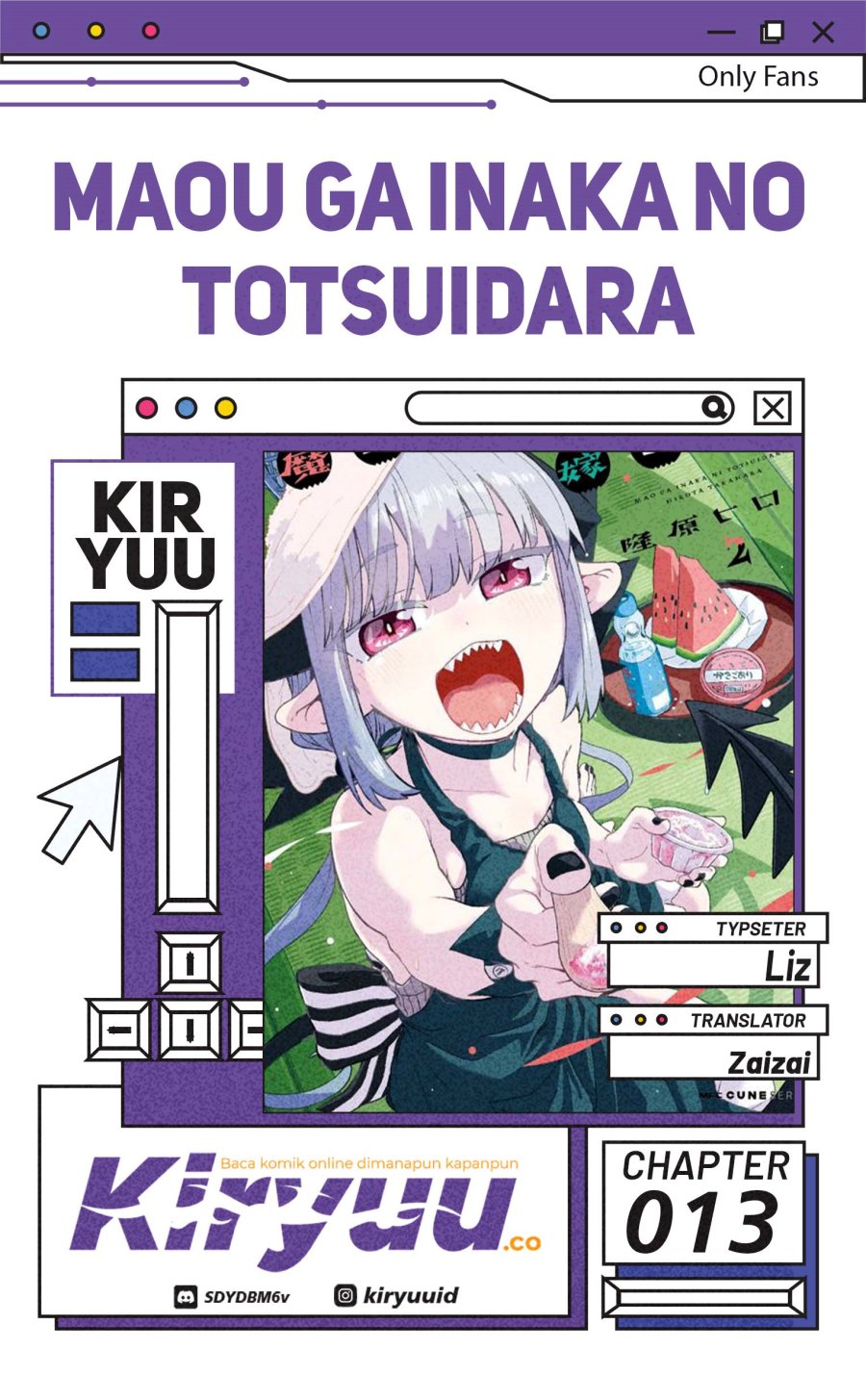 Maou ga Inaka ni Totsuidara Chapter 13 Gambar 1