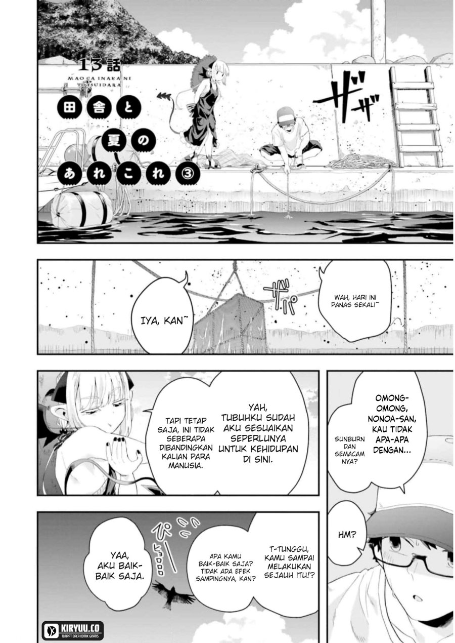 Maou ga Inaka ni Totsuidara Chapter 13 Gambar 2