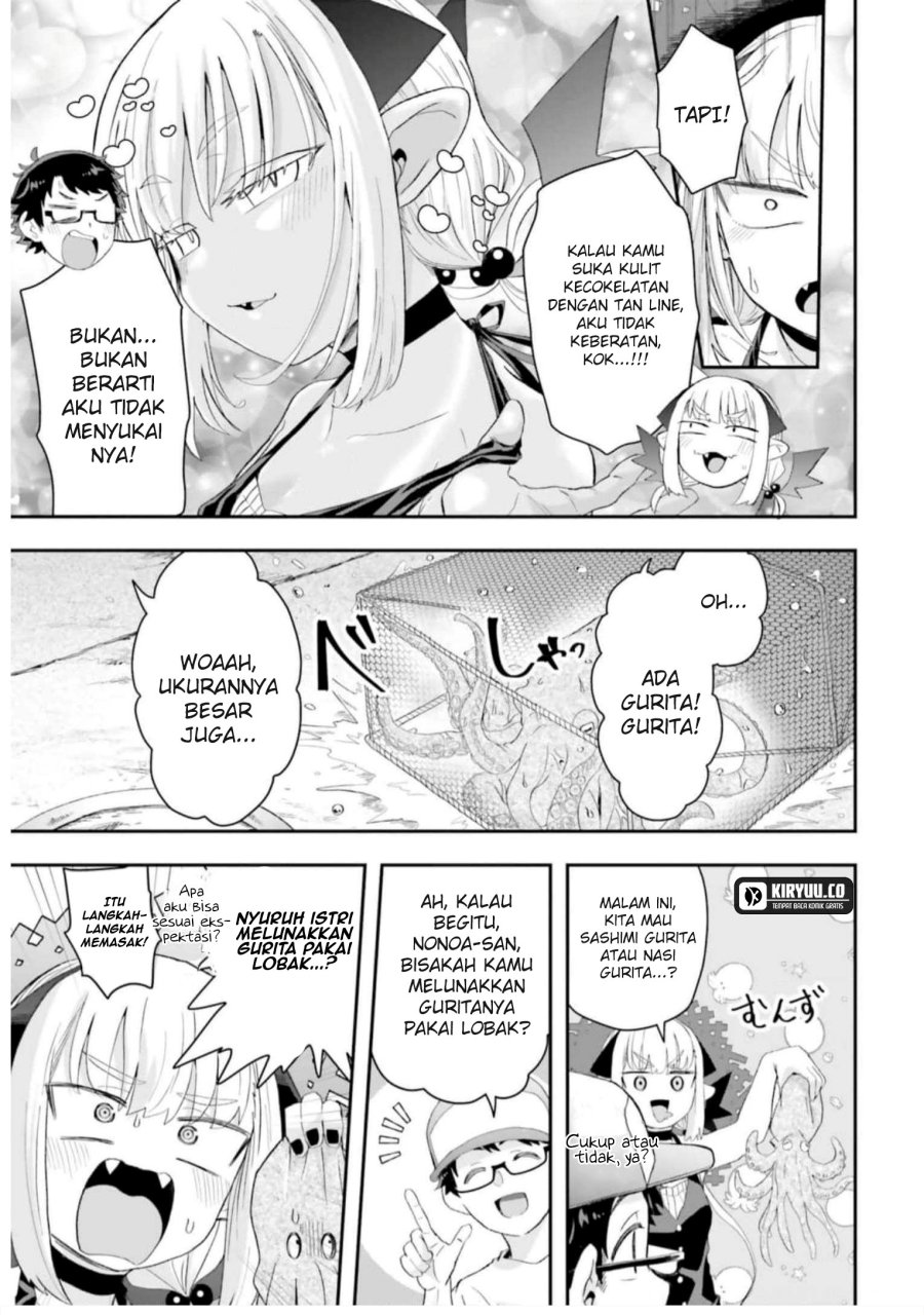 Maou ga Inaka ni Totsuidara Chapter 13 Gambar 3