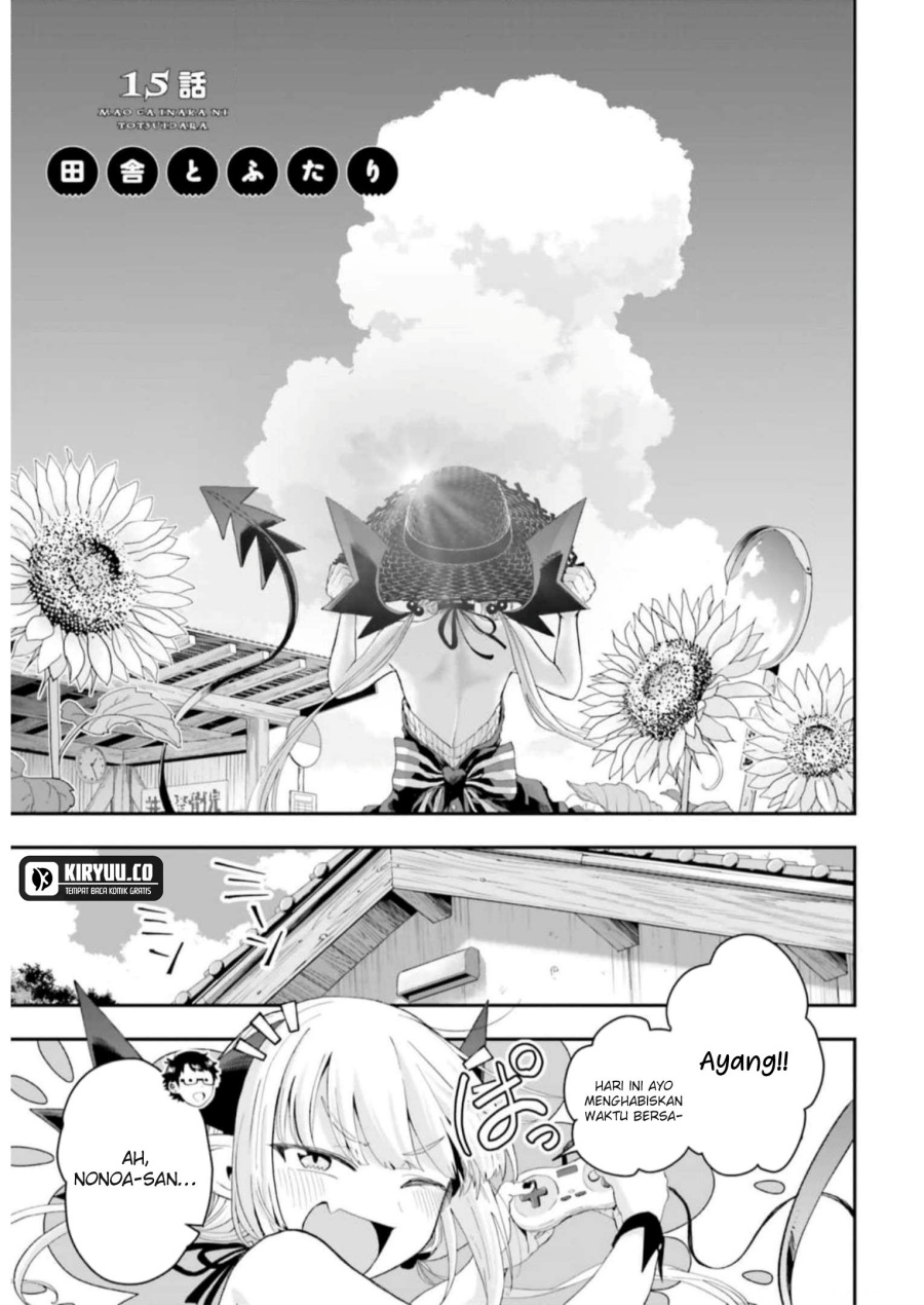 Maou ga Inaka ni Totsuidara Chapter 15 Gambar 2