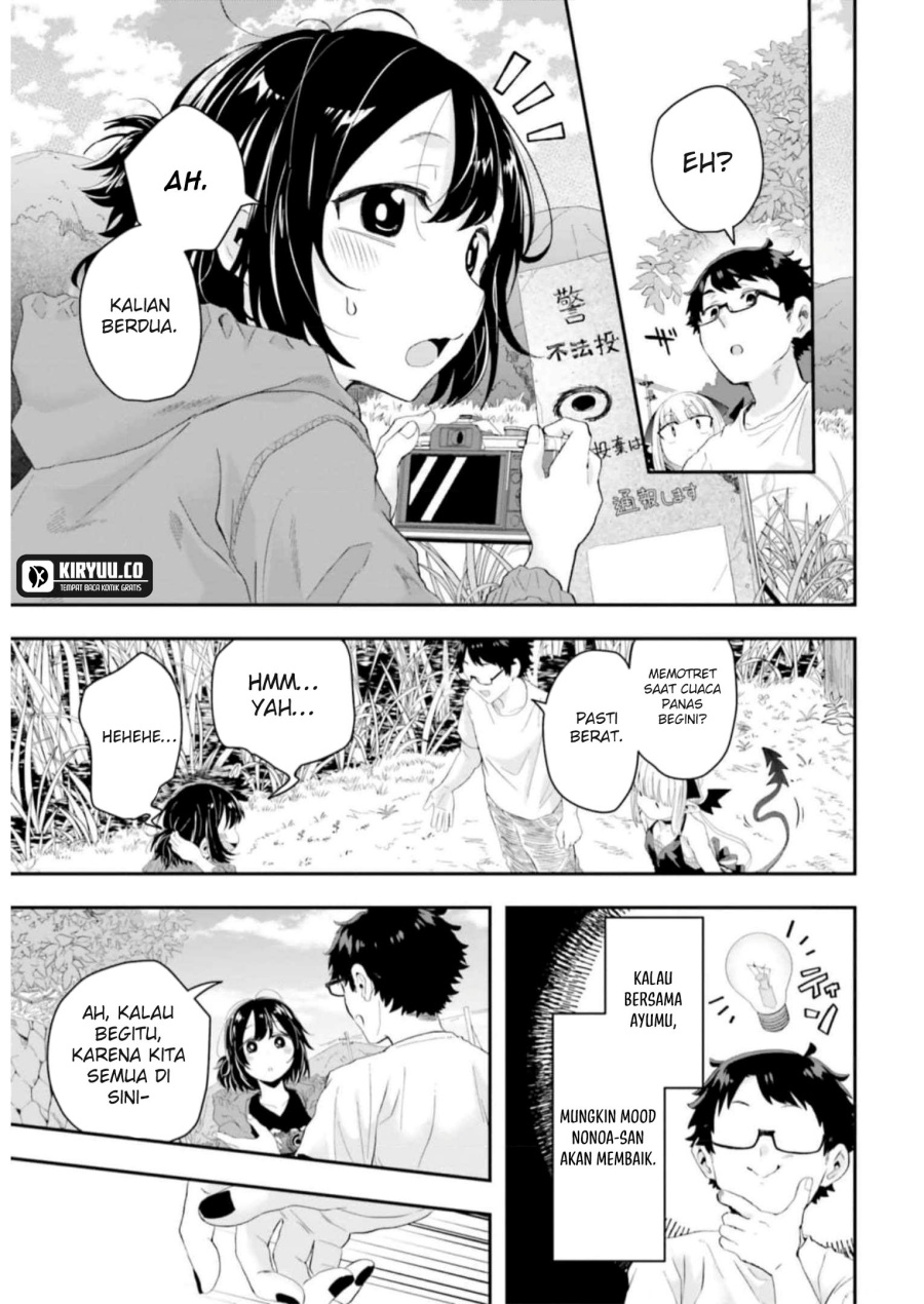 Maou ga Inaka ni Totsuidara Chapter 15 Gambar 10