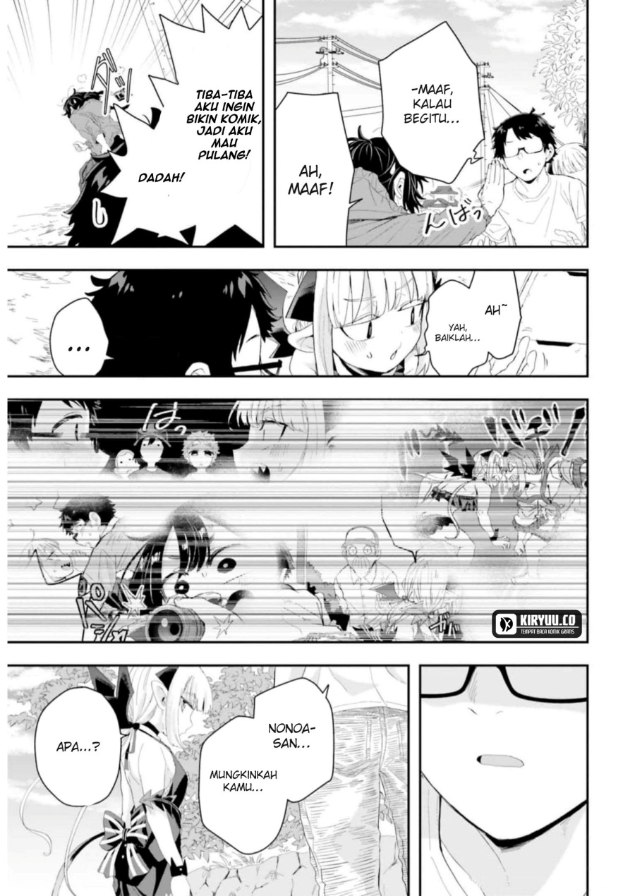 Maou ga Inaka ni Totsuidara Chapter 15 Gambar 12