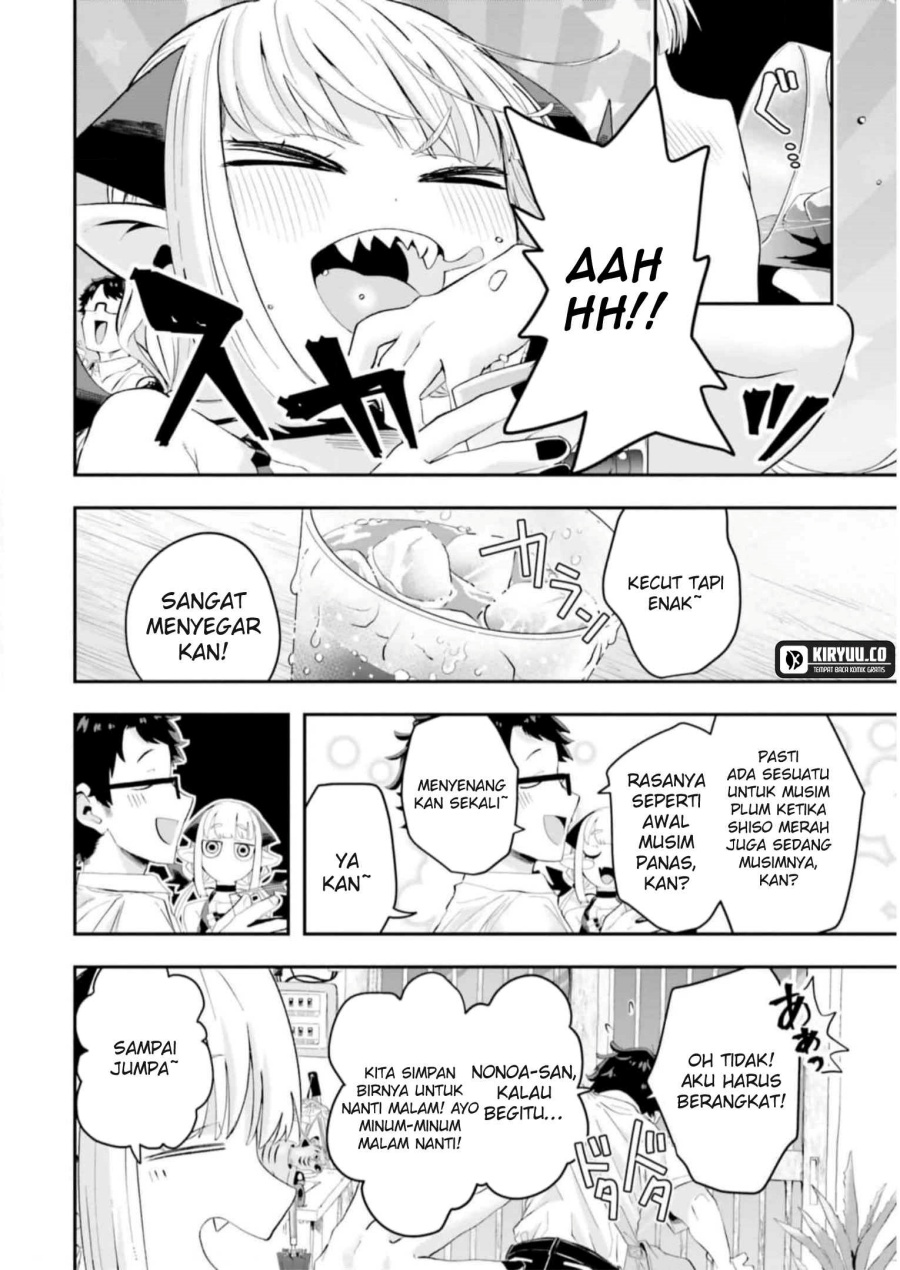 Maou ga Inaka ni Totsuidara Chapter 16 Gambar 7