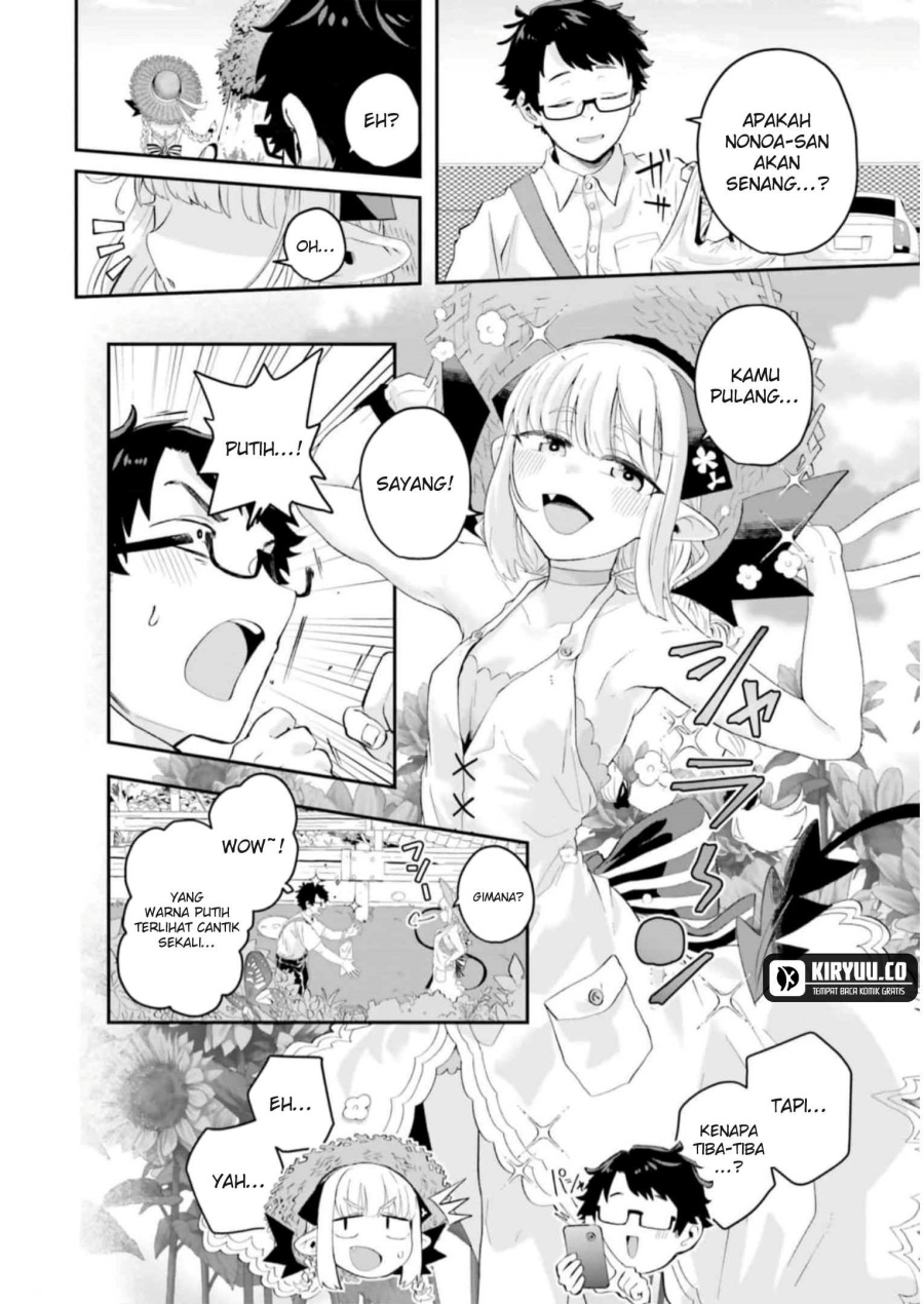 Maou ga Inaka ni Totsuidara Chapter 16 Gambar 9