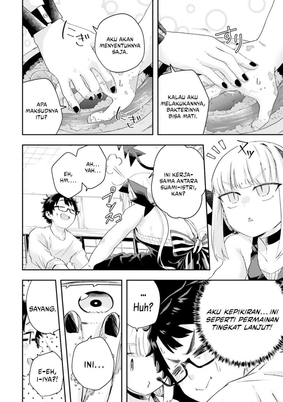 Maou ga Inaka ni Totsuidara Chapter 18 Gambar 7