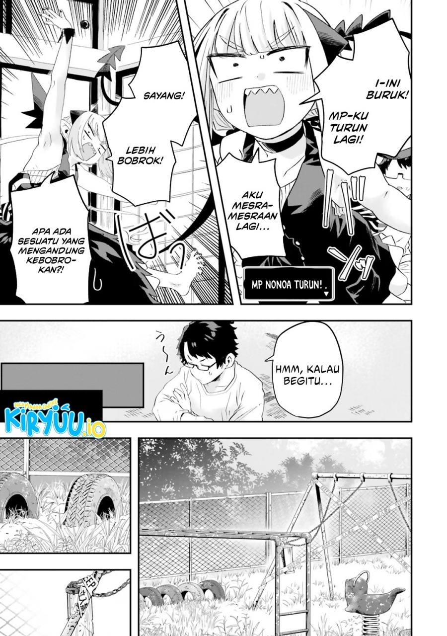 Maou ga Inaka ni Totsuidara Chapter 18 Gambar 14