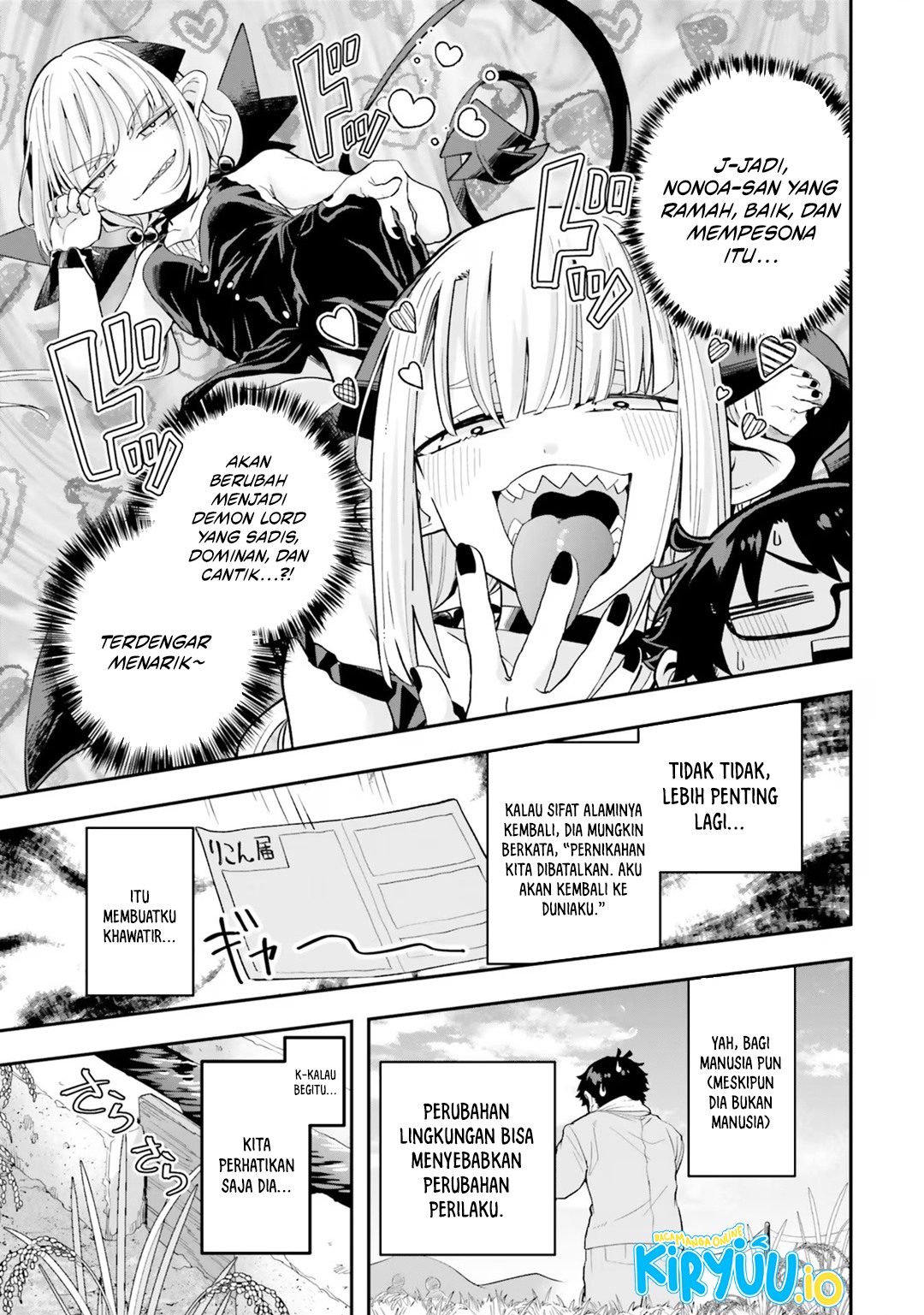 Maou ga Inaka ni Totsuidara Chapter 19 Gambar 12