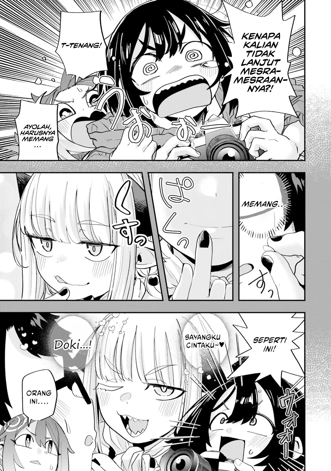 Maou ga Inaka ni Totsuidara Chapter 19 Gambar 16