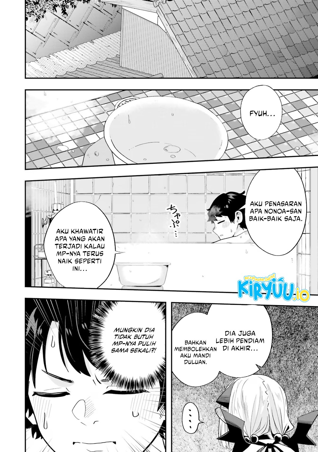 Maou ga Inaka ni Totsuidara Chapter 19 Gambar 19