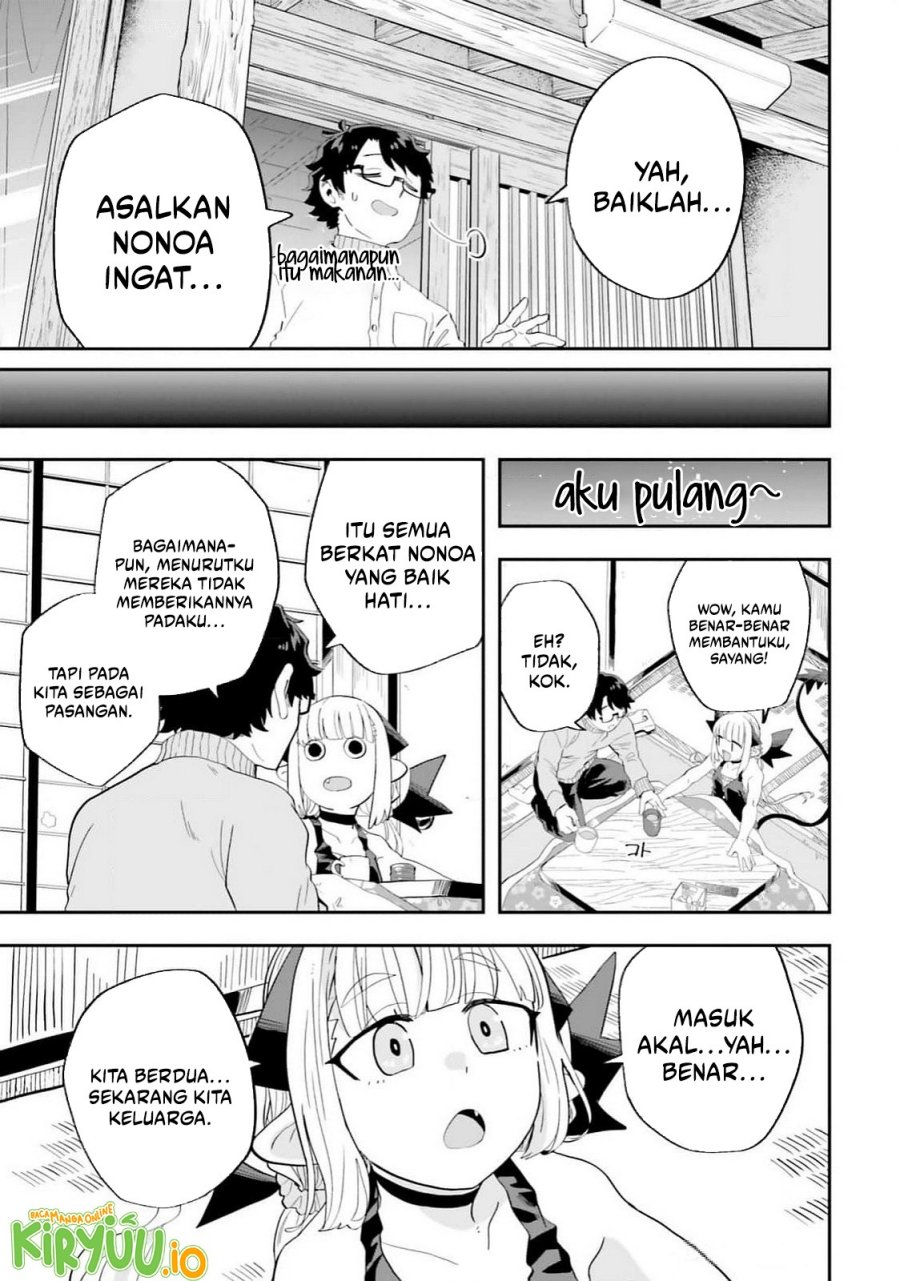 Maou ga Inaka ni Totsuidara Chapter 24 Gambar 20