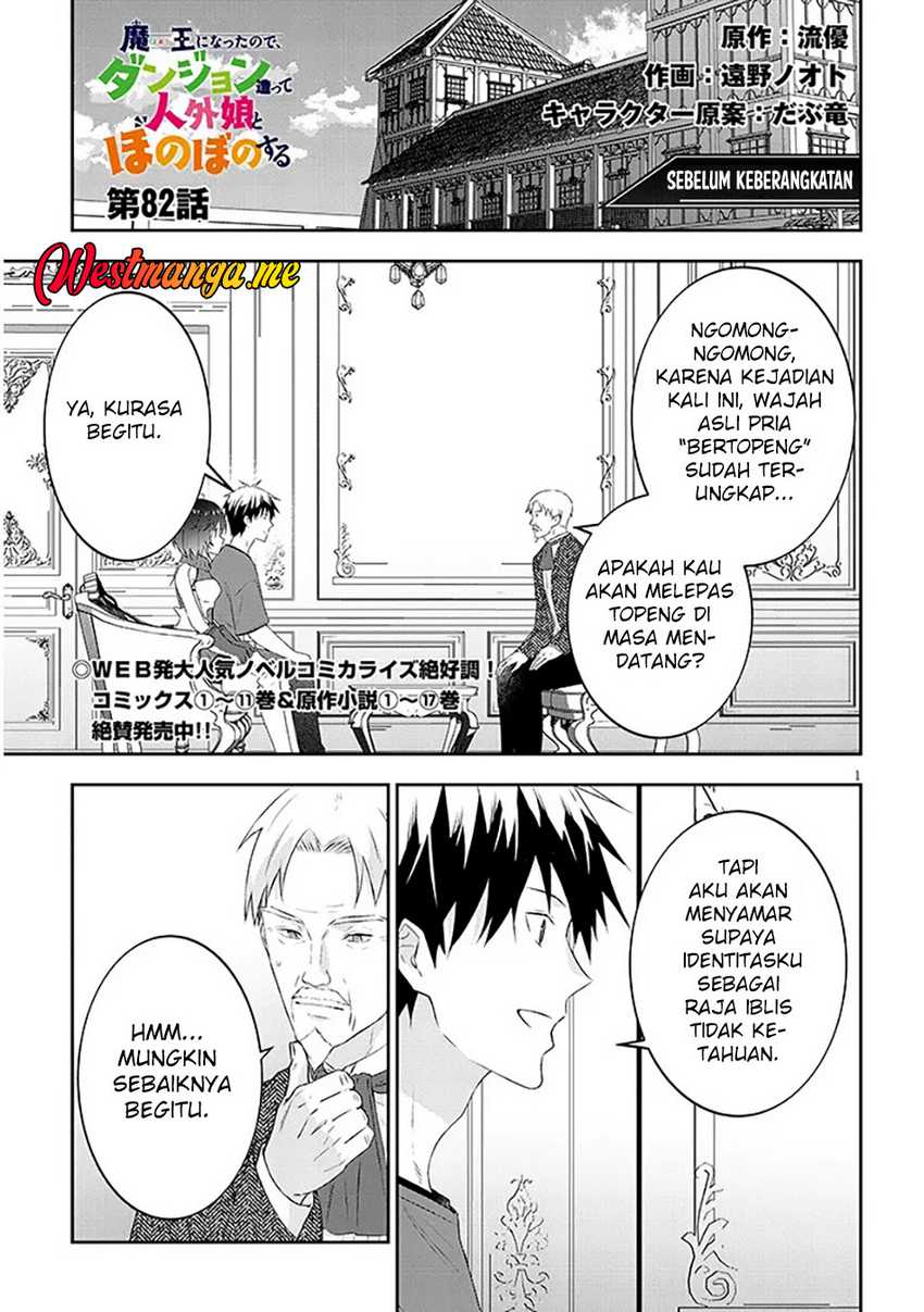 Maou ni Natte node – Dungeon Tsukutte Jingai Musume to Honobono suru Chapter 82.1 Gambar 2