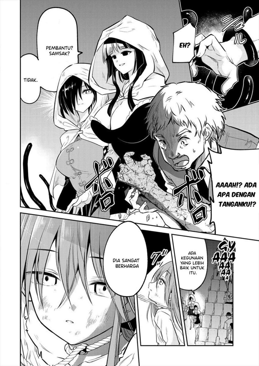 Maou no Musume-tachi yo Ma Guwa Eba Tsuyoku Narerutte Hontou Desu Ka? Chapter 01 Gambar 7