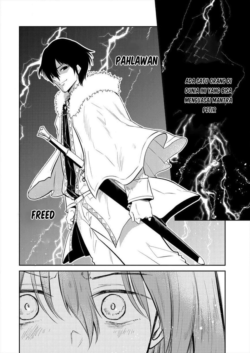 Maou no Musume-tachi yo Ma Guwa Eba Tsuyoku Narerutte Hontou Desu Ka? Chapter 01 Gambar 45