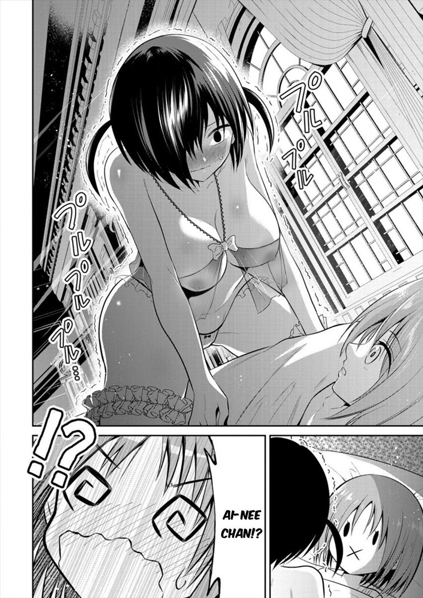Maou no Musume-tachi yo Ma Guwa Eba Tsuyoku Narerutte Hontou Desu Ka? Chapter 03 Gambar 15
