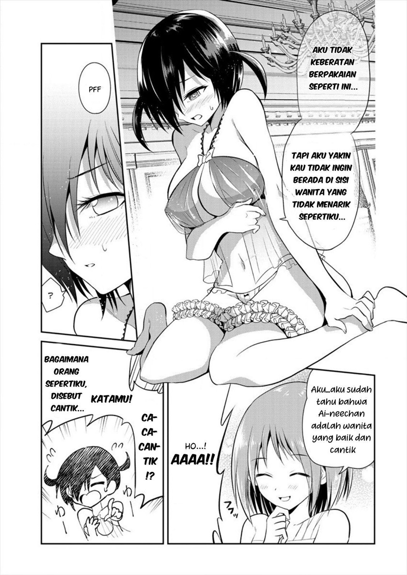 Maou no Musume-tachi yo Ma Guwa Eba Tsuyoku Narerutte Hontou Desu Ka? Chapter 03 Gambar 20