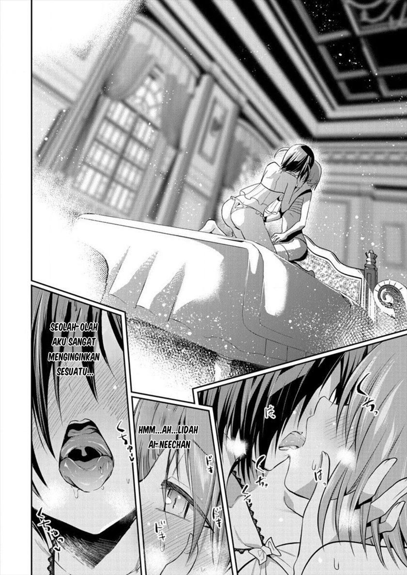 Maou no Musume-tachi yo Ma Guwa Eba Tsuyoku Narerutte Hontou Desu Ka? Chapter 03 Gambar 23