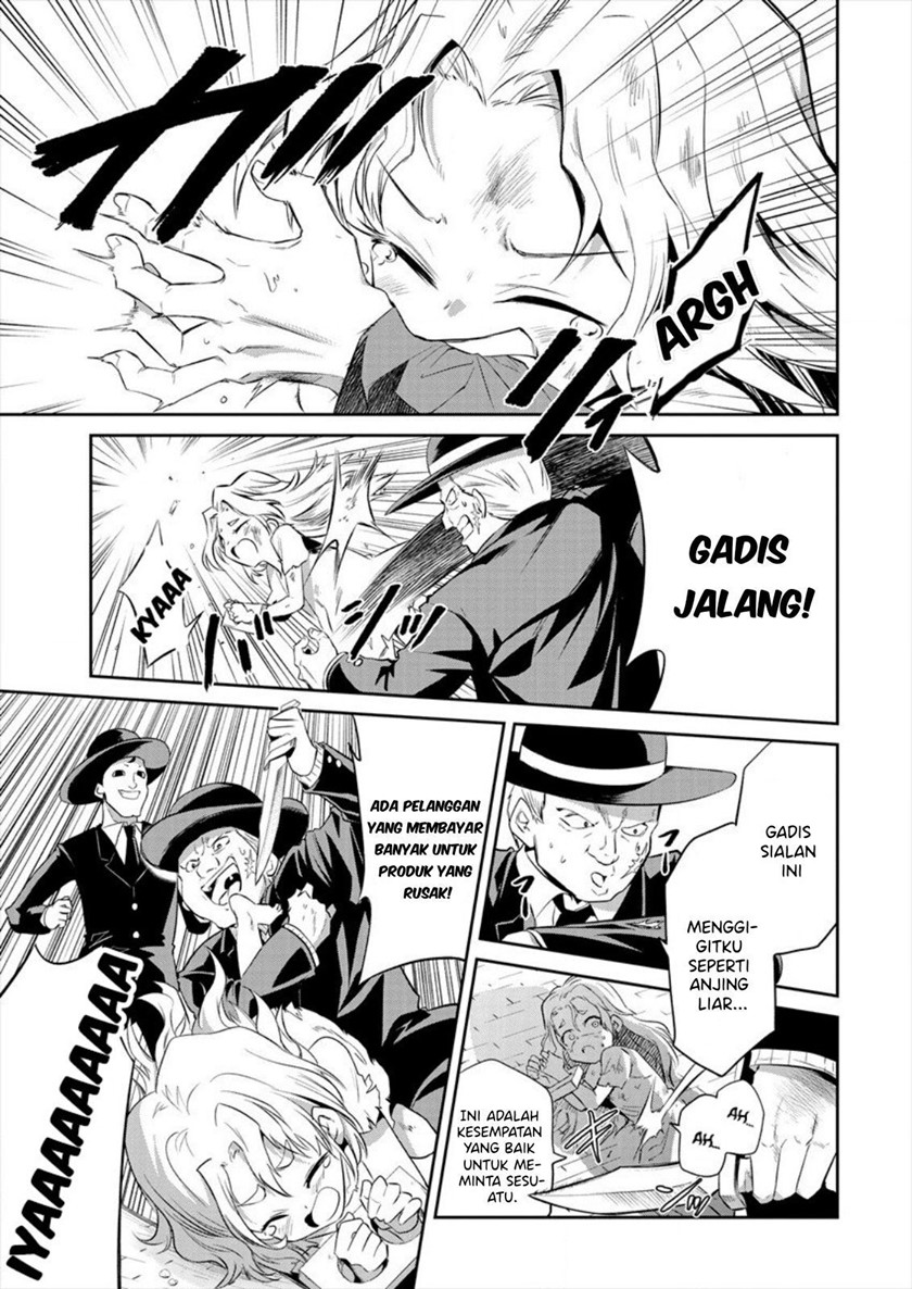 Maou no Musume-tachi yo Ma Guwa Eba Tsuyoku Narerutte Hontou Desu Ka? Chapter 04 Gambar 14