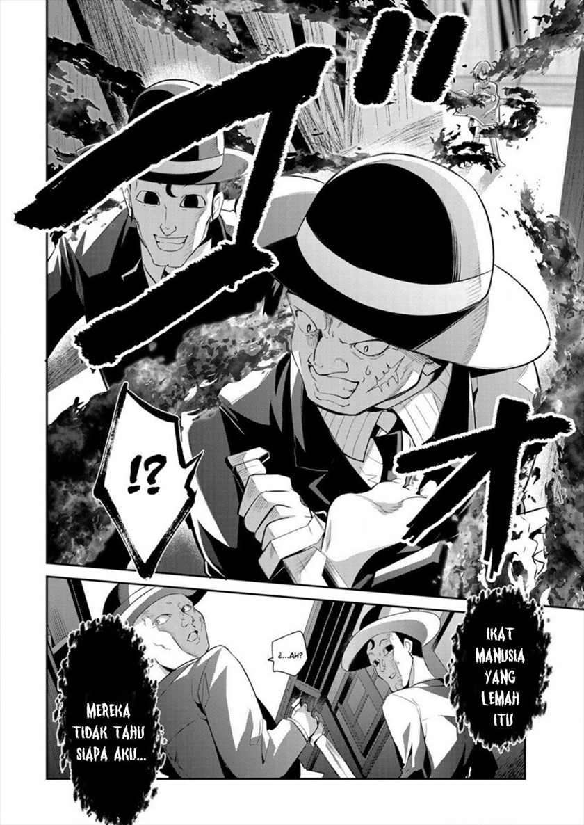 Maou no Musume-tachi yo Ma Guwa Eba Tsuyoku Narerutte Hontou Desu Ka? Chapter 04 Gambar 15