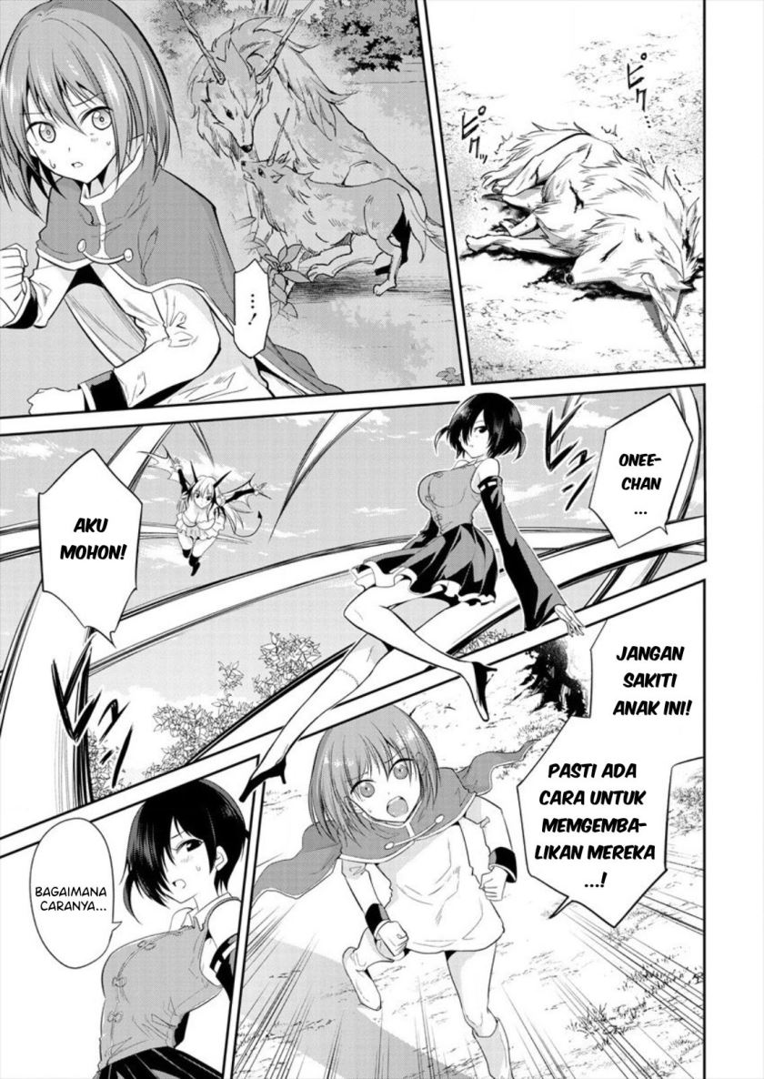 Maou no Musume-tachi yo Ma Guwa Eba Tsuyoku Narerutte Hontou Desu Ka? Chapter 05 Gambar 4