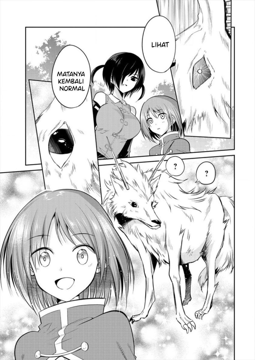 Maou no Musume-tachi yo Ma Guwa Eba Tsuyoku Narerutte Hontou Desu Ka? Chapter 05 Gambar 9