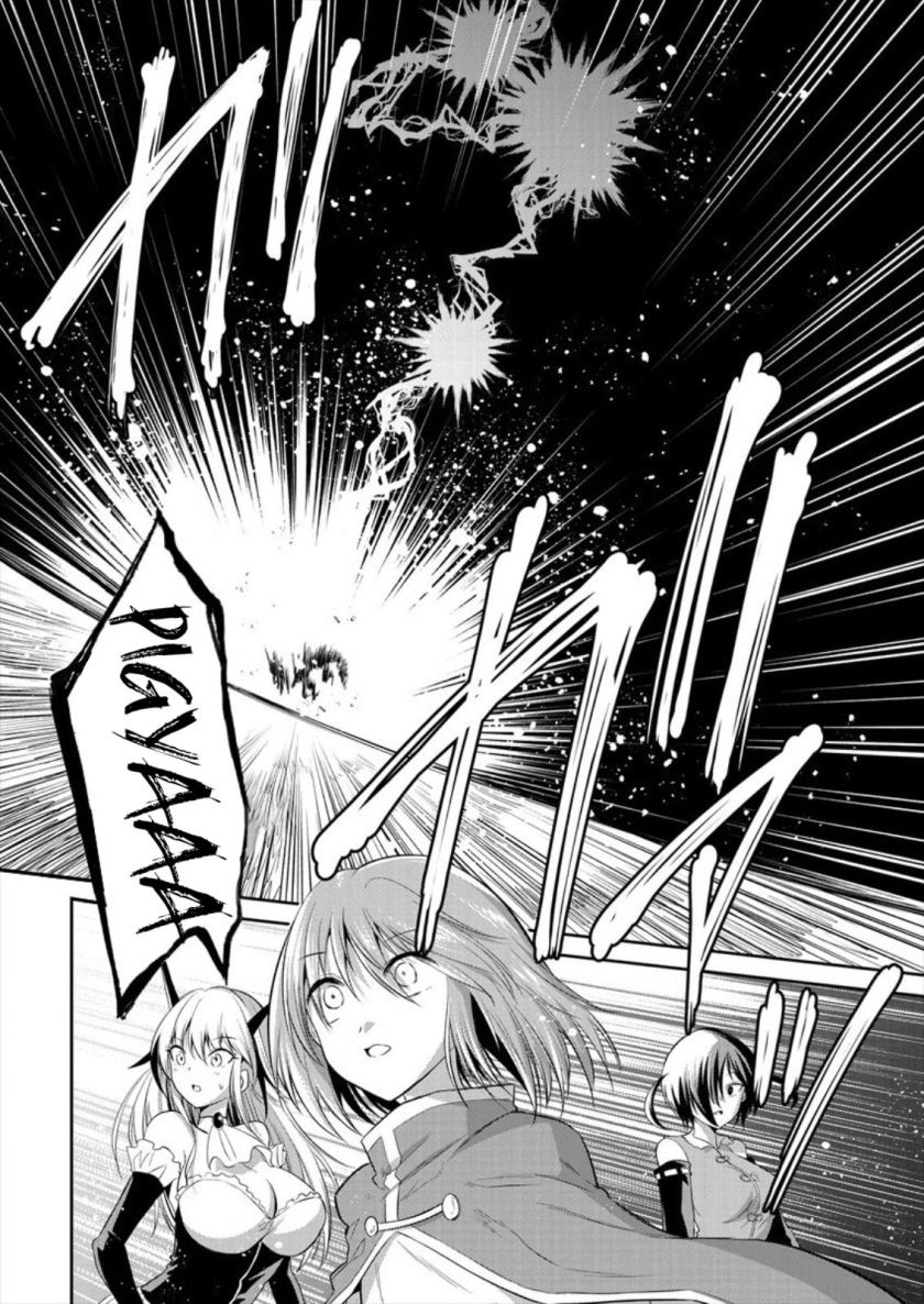 Maou no Musume-tachi yo Ma Guwa Eba Tsuyoku Narerutte Hontou Desu Ka? Chapter 05 Gambar 15