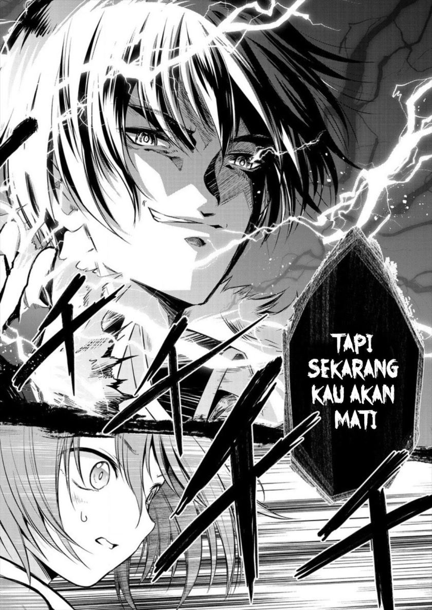 Maou no Musume-tachi yo Ma Guwa Eba Tsuyoku Narerutte Hontou Desu Ka? Chapter 05 Gambar 23