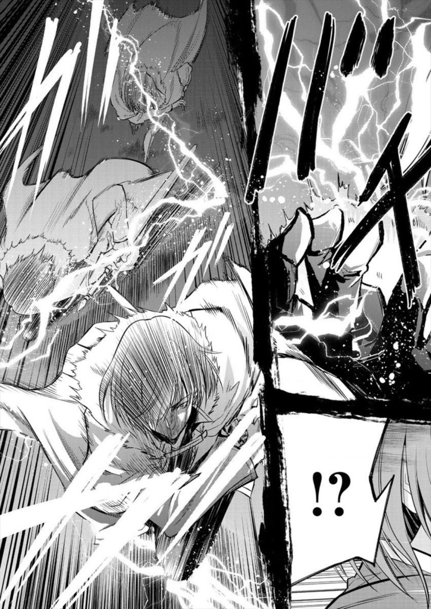 Maou no Musume-tachi yo Ma Guwa Eba Tsuyoku Narerutte Hontou Desu Ka? Chapter 05 Gambar 24