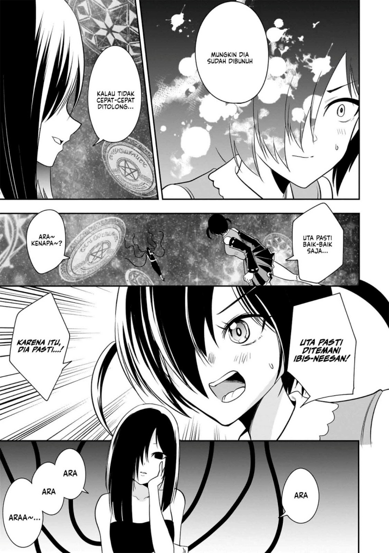 Maou no Musume-tachi yo Ma Guwa Eba Tsuyoku Narerutte Hontou Desu Ka? Chapter 13 Gambar 15