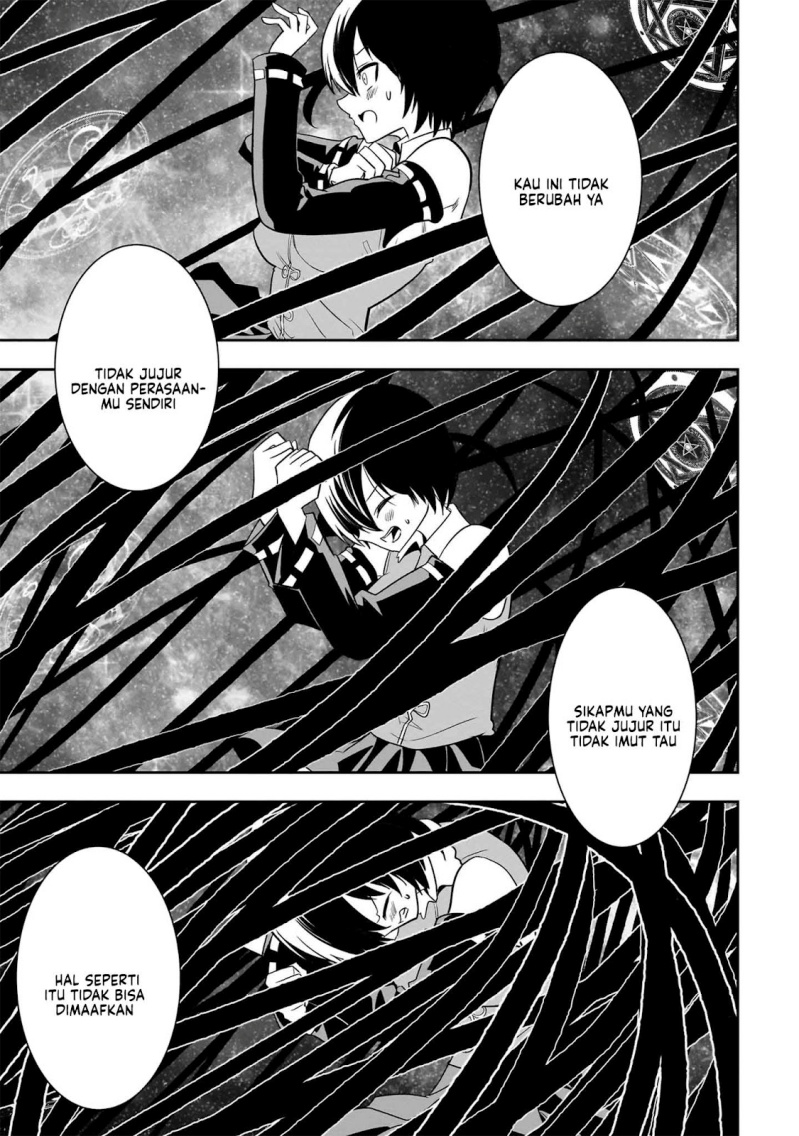 Maou no Musume-tachi yo Ma Guwa Eba Tsuyoku Narerutte Hontou Desu Ka? Chapter 13 Gambar 17