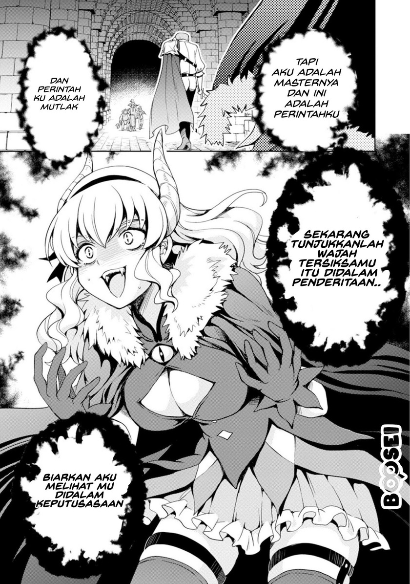 Maou no musume, sugoku choroi Chapter 01 Gambar 17