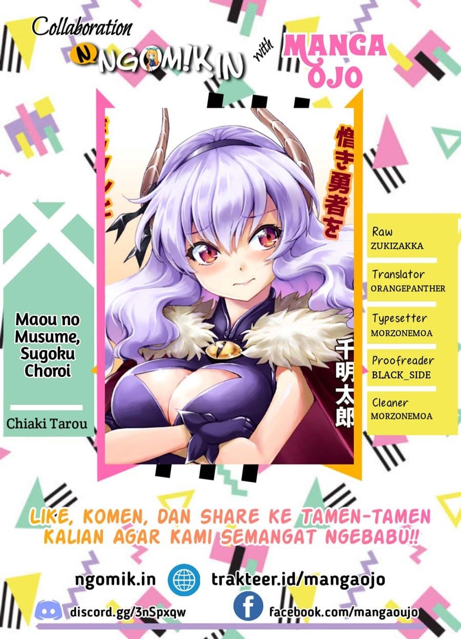 Maou no musume, sugoku choroi Chapter 04 Gambar 1