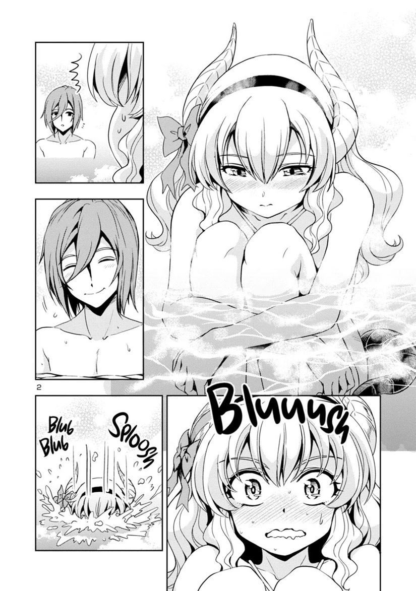 Maou no musume, sugoku choroi Chapter 13 Gambar 3