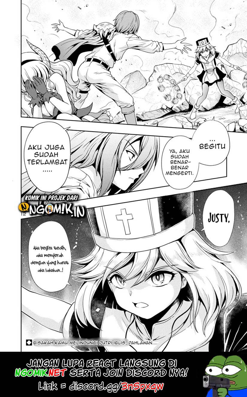 Maou no musume, sugoku choroi Chapter 13 Gambar 13