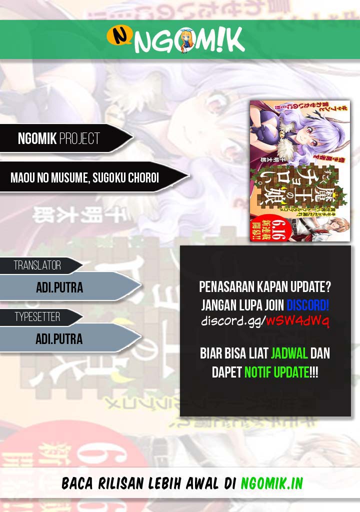 Maou no musume, sugoku choroi Chapter 15 Gambar 1